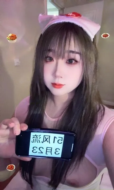 微胖肥臀