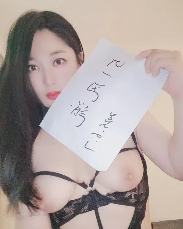 浪叫长腿少妇