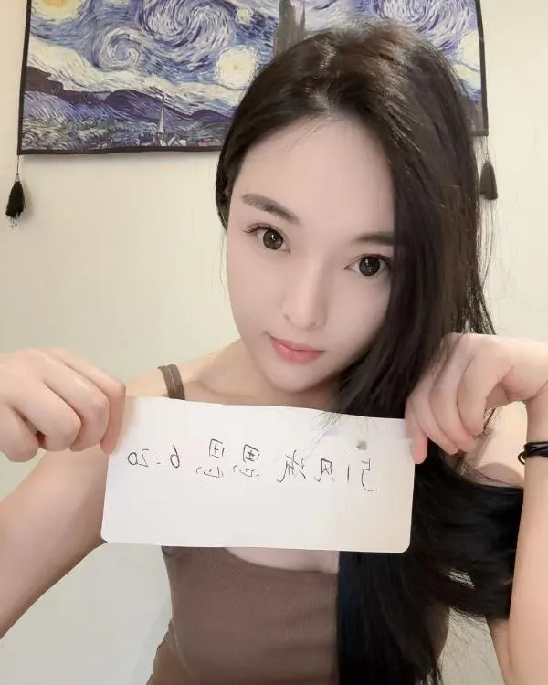 闵行妹子思思