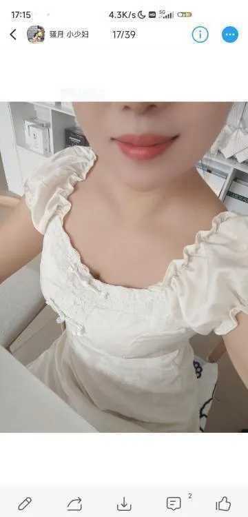 天河骚妇
