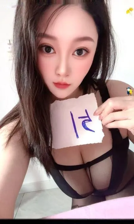 大灯野战骚妇