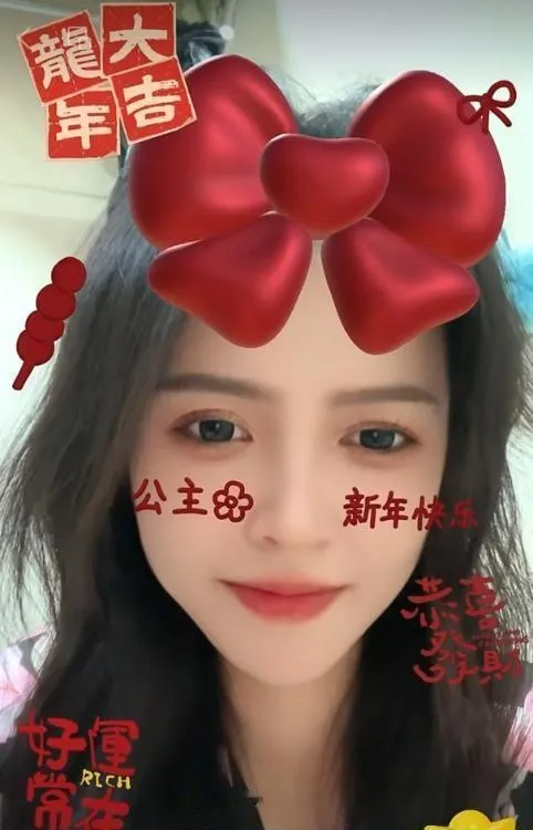 大明路豆豆