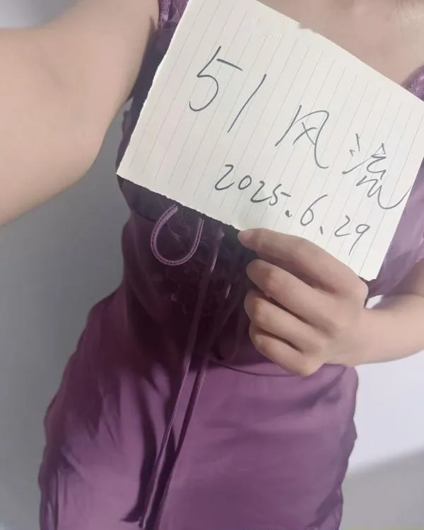大波人妻少妇
