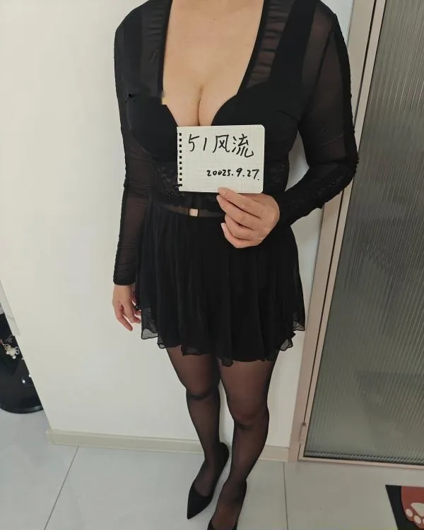 下面很紧很热的少妇