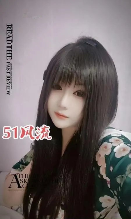 江宁日系妇