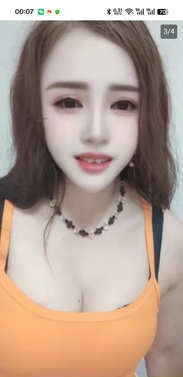 江宁小姐姐