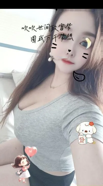 胸超大的骚熟女