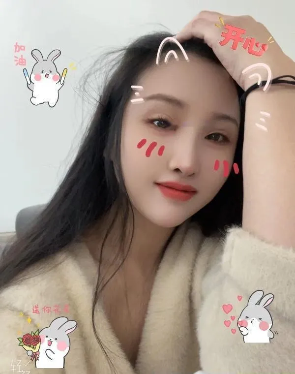 天心区长腿御姐