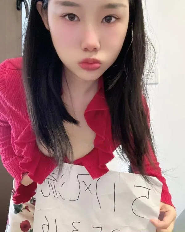 虎泉大胸甜甜