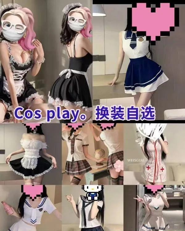 上海00后小姨子