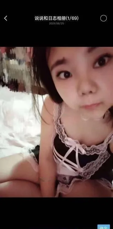 江北小小