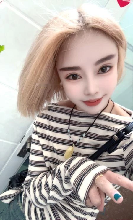 蒙古酒蒙子