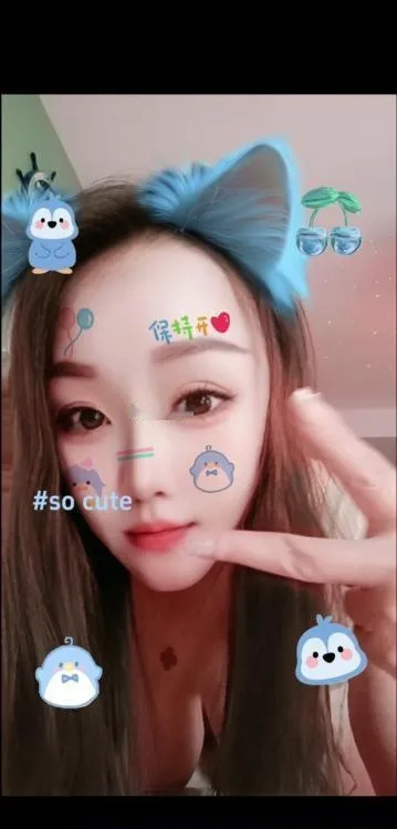 渝北小辣椒