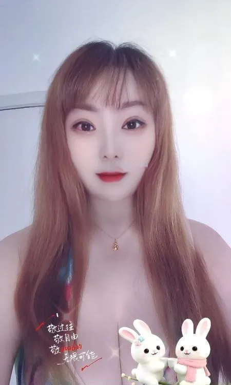 北郊风骚安娜