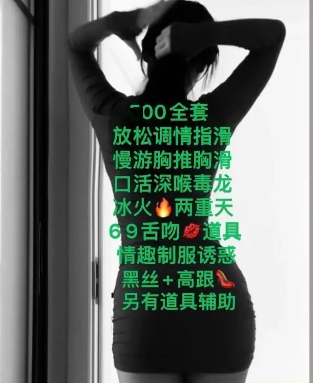 常州万博有道具