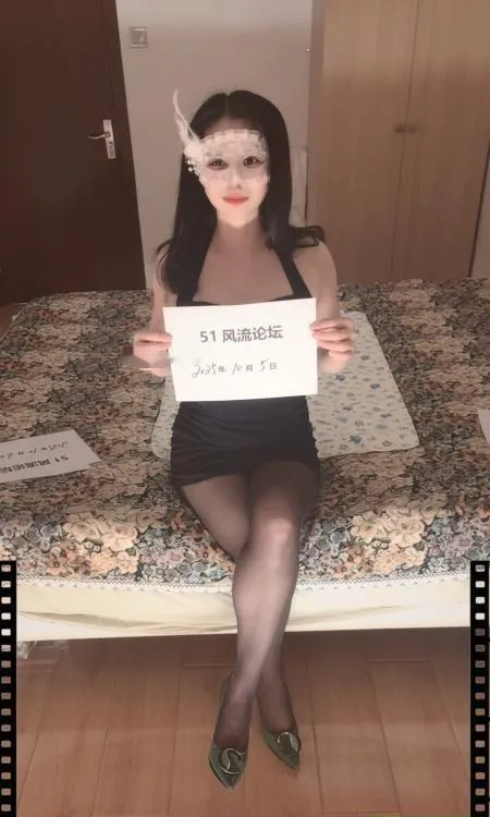 朝阳水娃