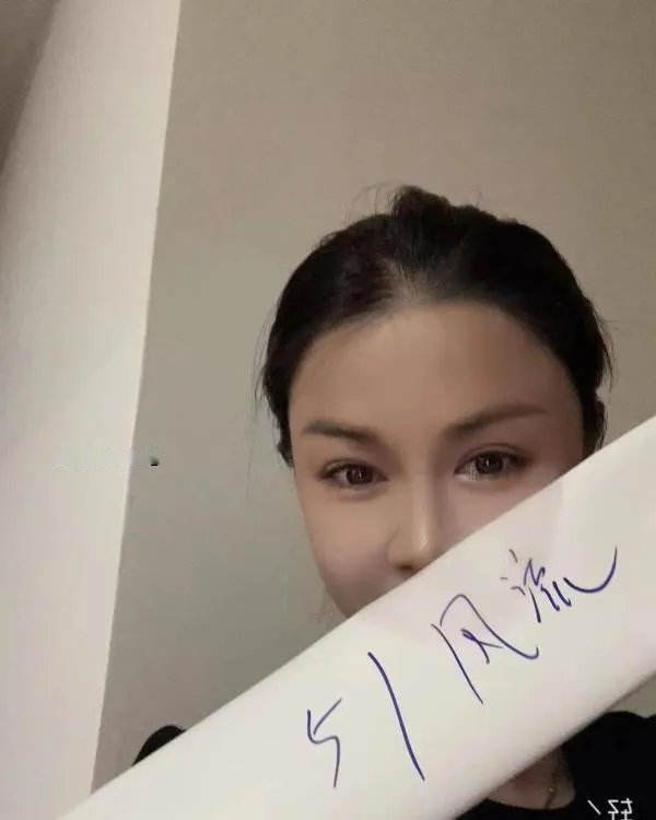 风骚御姐