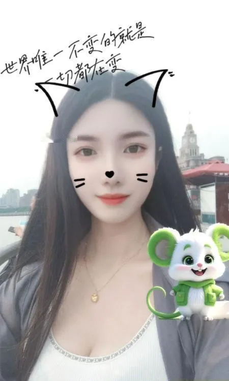 普陀性感少妇