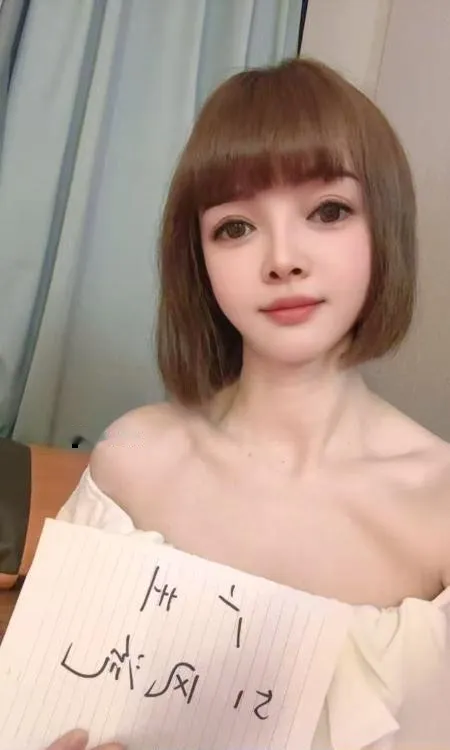 白云小小