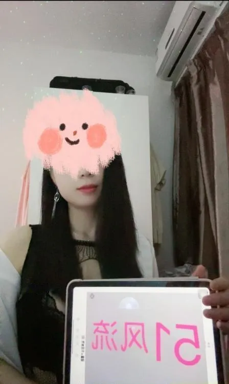 福田一线天