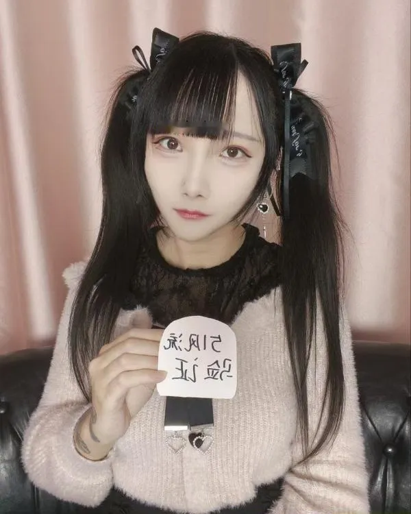 闵行娇嫩妹子
