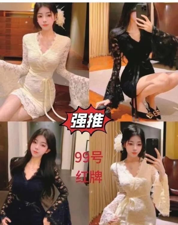 贵阳全莞式服务06后