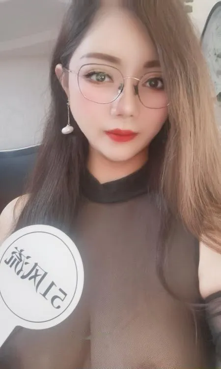 二刷莹莹