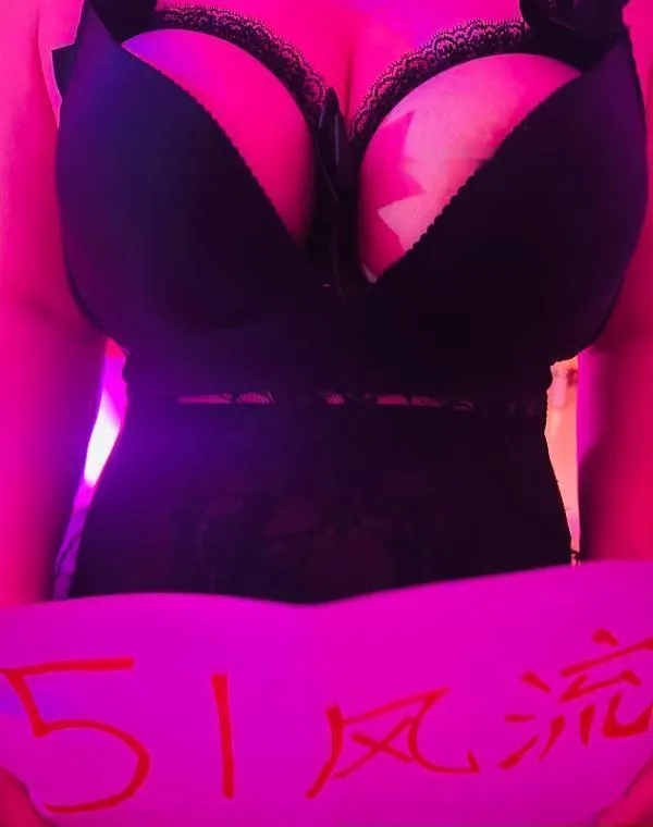 黄岛开发区大奶牛