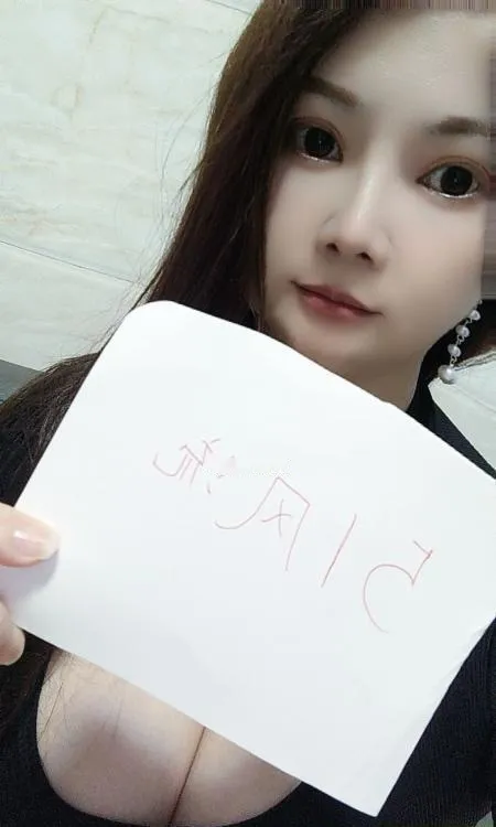 白云桔子
