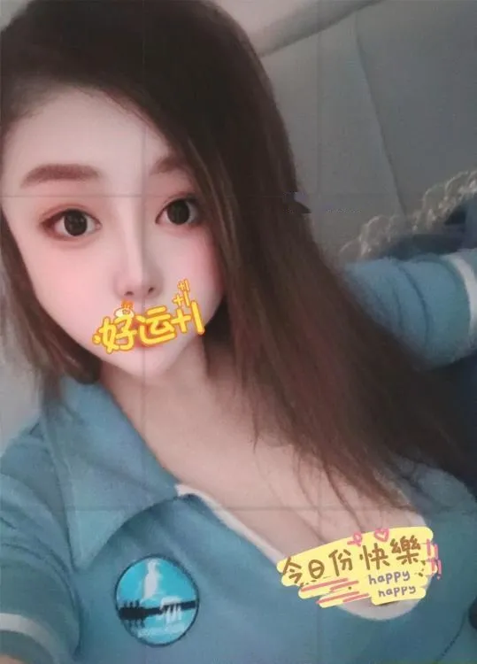 成都成华大胸御姐