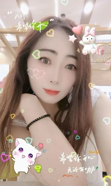 温柔少妇
