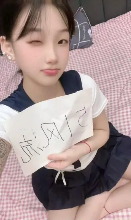 清纯高颜值08晗妹