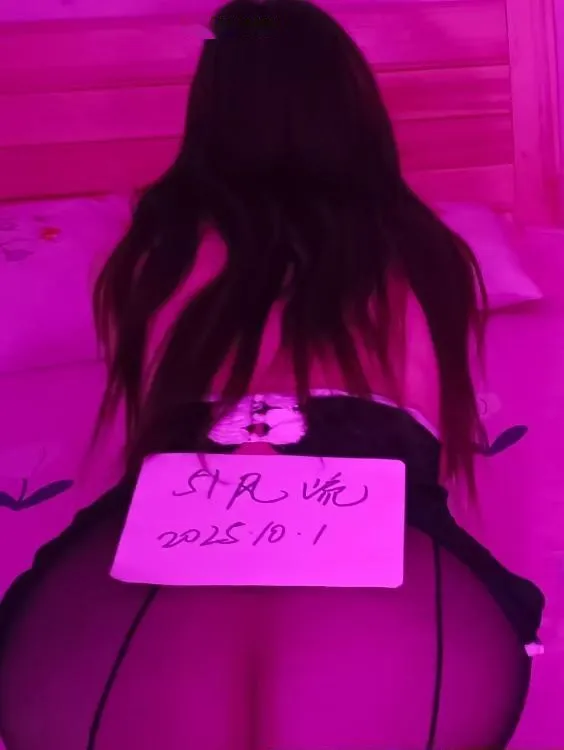 西安美臀小少妇