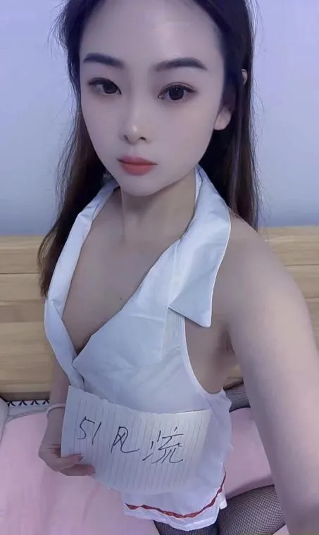 二刷秦淮大屁股少妇