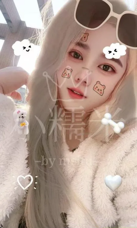 二刷小糯米