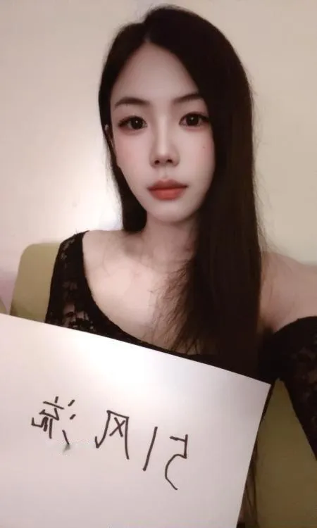 天河小姐姐