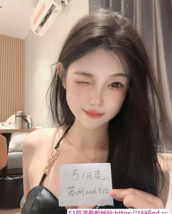 昆山粥粥水多会夹