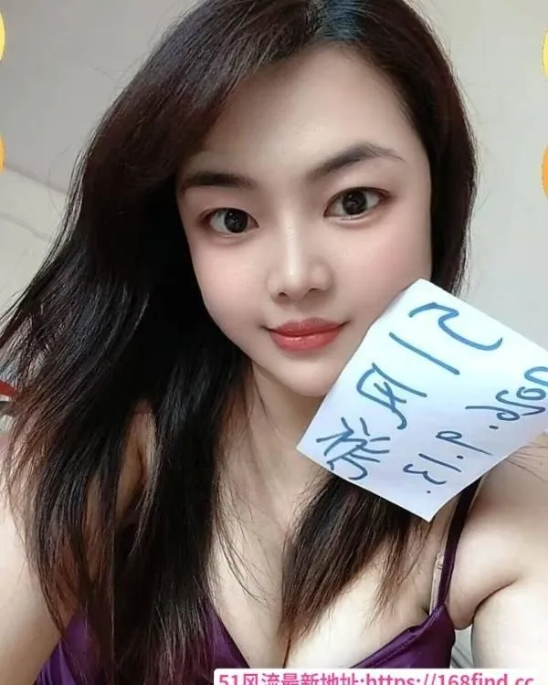 300泻火巨乳肥臀
