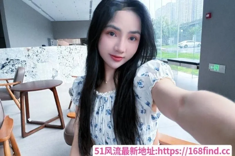 上城服务系气质御姐