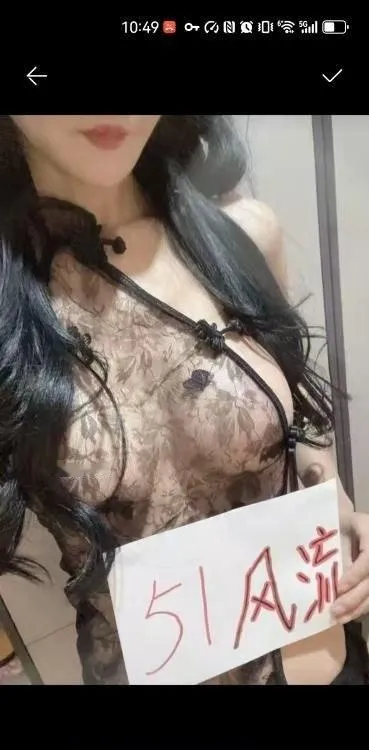 骚女大长腿小姐姐
