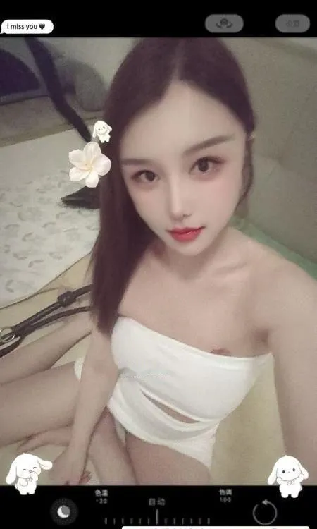 成华SM丹丹
