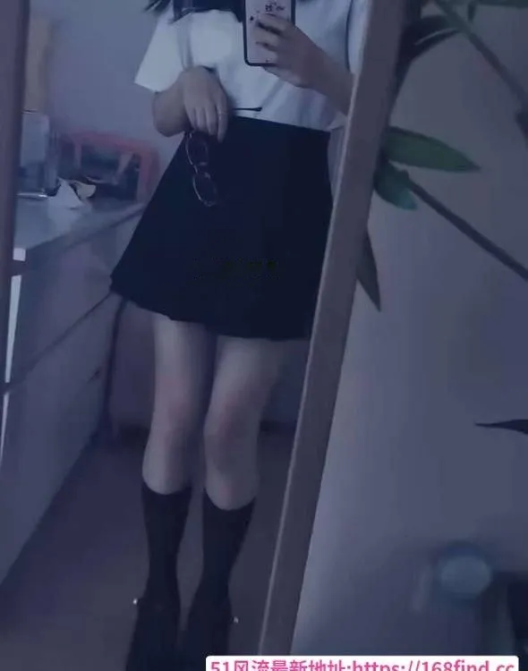 00后气质小妹