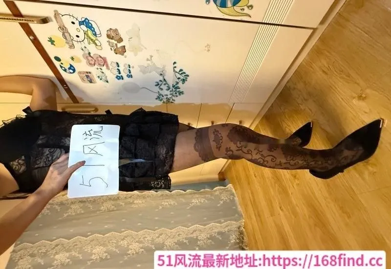 新街口人妻