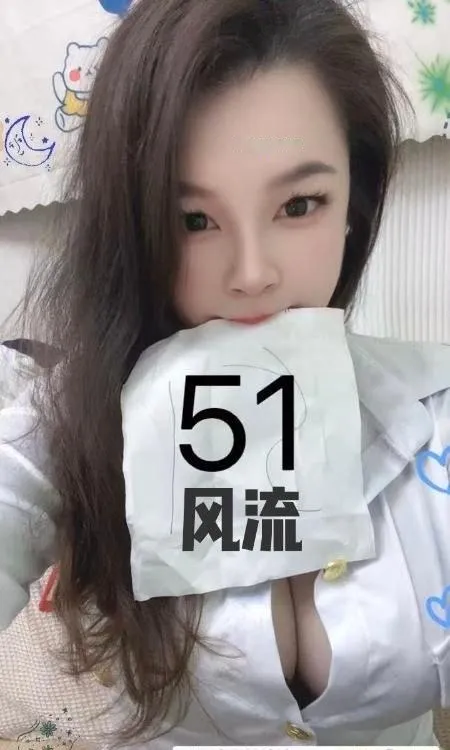 二刷大胸巧臀健身骚妇