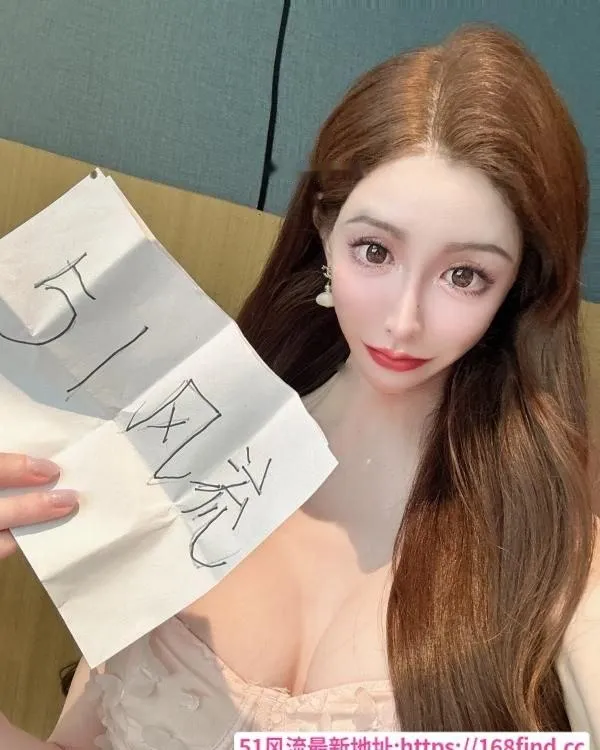 男娘Ts天使彤彤