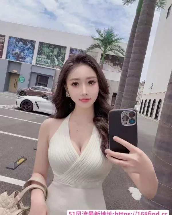 莞式服务妲己