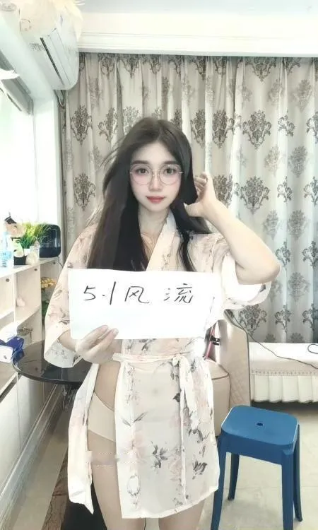 龙岗布吉七七