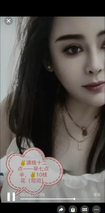 塘沽少妇