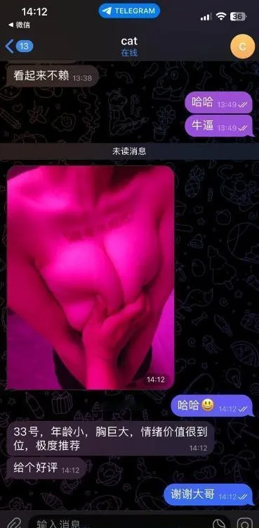 贵阳最大海选店