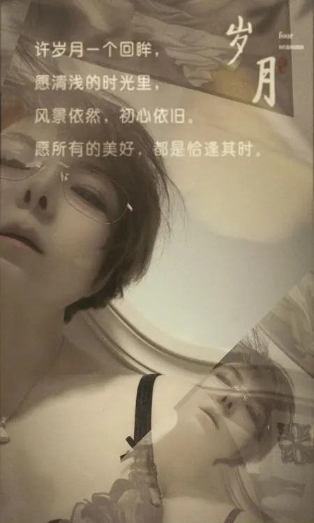 思明小乔